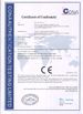 Chine RUIAN HONGCHUANG CAR FITTINGS CO.,LTD certifications